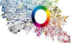   区块链资金流入最新动态分析：探讨趋势与影响