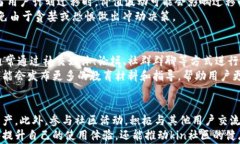 kin币迁移区块链指南：完整步骤与注意事项kin币